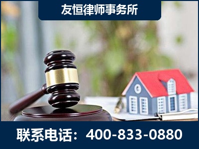 晋江-万保险合同欺诈撤销案