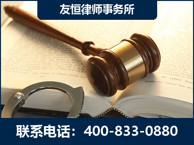 晋江-某著名培训机构诈骗案