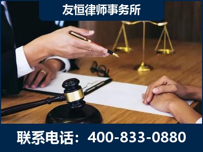 晋江-故意伤害致人死亡案件