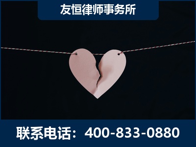 晋江-继承律师----杨凌波律师