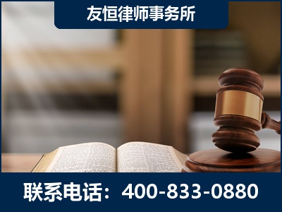 晋江-合同诈骗改判无罪