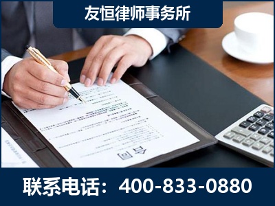 晋江-销售代理合同减损一亿元案