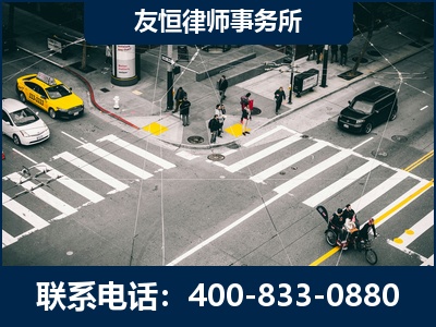 晋江-刑事辩护律师