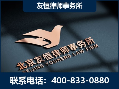 晋江-企业展示图