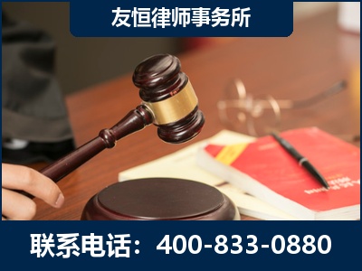 晋江-经济适用房借名买房过户案