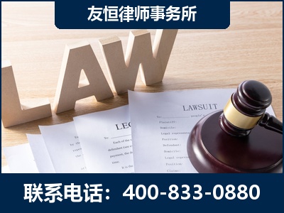 晋江-伪造婚内五百万债务离婚案